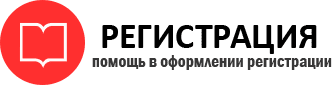 прописка в Тереке id973000